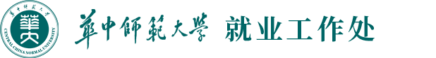 华中师范大学logo